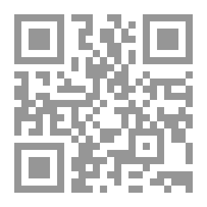 Qr Code الاقتصاد الدولي Droit