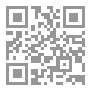Qr Code مارد الغضب (34) (سلسلة رجل المستحيل)