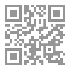 Qr Code النوم عند قدمي الجبل