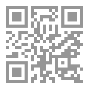 Qr Code الأدب الأمريكي من خلال قراءات توضيحية