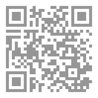 Qr Code مسافة رفض