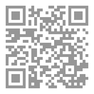 Qr Code شمس منتصف الليل