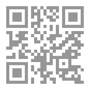 Qr Code الرجل والطريق