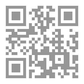 Qr Code الخطاب في نهج البلاغة (بنيته وأنماطه ومستوياته)