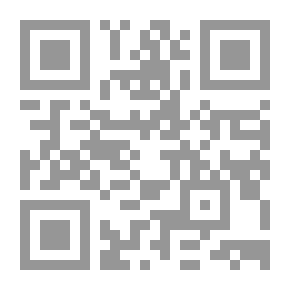 Qr Code السلوك التصويتي للمجموعتين العربية والأفريقية في الجمعية العامة للأمم المتحدة ( سلسلة أطروحات الدكتوراه )