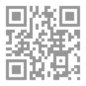 Qr Code In Our Infinite Depths
