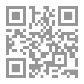 Qr Code الميثاق الإسلامي بالعودة الى القرآن