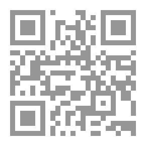 Qr Code تفسير الأحلام للإمام الصادق ويليه لابن سيرين