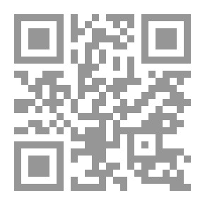 Qr Code Al-Risala Magazine, Seventh Year, Issue 316