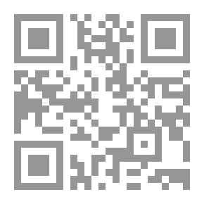 Qr Code أحبوا الله جل جلاله قولاً وفعلاً - ذكراً ودعاءً