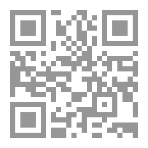 Qr Code The Text Of The Forty Nuba In The Authentic Hadiths Of The Prophet