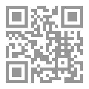 Qr Code القول الحسن في فضائل أهل اليمن