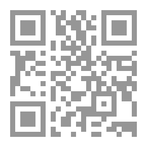 Qr Code الدعوة الإسلامية 2 كتاب 1069