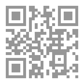 Qr Code معجم شاعرات الأندلس ؛ مع رقائق مستعذبة من شعرهن الرائع