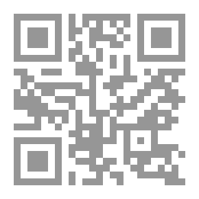 Qr Code الحب المفقود