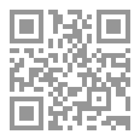 Qr Code Boys Book