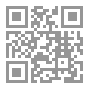 Qr Code موسعة ملاحظات البرنامج على الحيثية