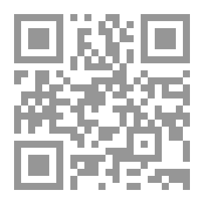Qr Code صباح كوردستان 54