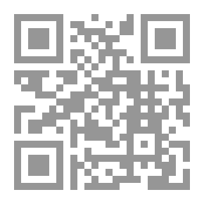 Qr Code Tales from Shakespeare