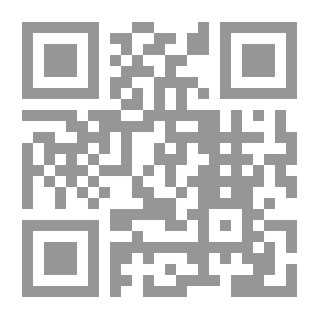Qr Code دراسات في علم السياسة