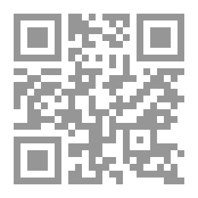 Qr Code الجنرال جورج هـ.توماس ، سيرة ذاتية نقدية