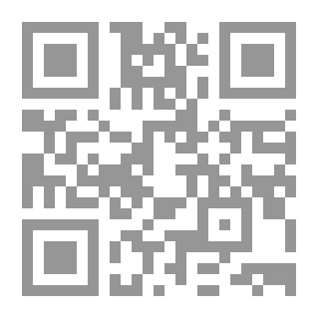 Qr Code صاحب الإبتسامة - الجزء الأول
