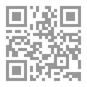Qr Code باتلفيلد ، 1947