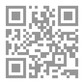 Qr Code المبادئ الاقتصادية في الشريعة الإسلامية
