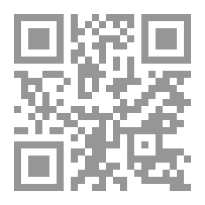 Qr Code ألف ليلة وليلة
