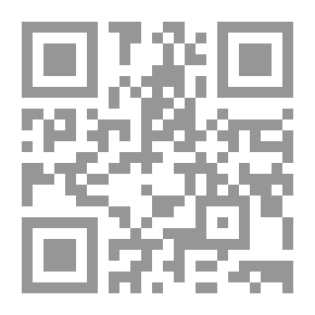 Qr Code Civilization Trail For Teenagers And Adults