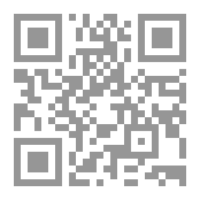Qr Code كشكول المرأة