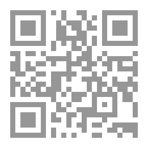 Qr Code بائعة الألم - شعر