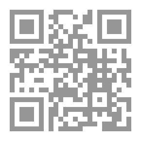 Qr Code العلاقات السعودية البريطانية 1341-1351هـ