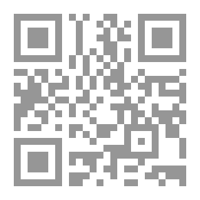 Qr Code The Trial Of A Wild Bird