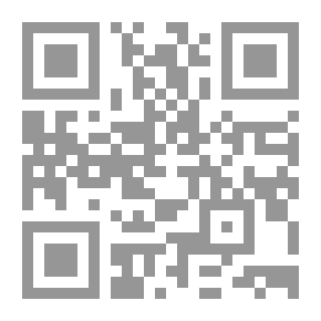 Qr Code الغول وبستان الأحلام