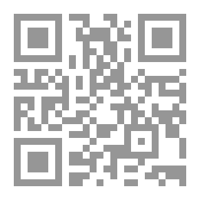 Qr Code و فيتنام و