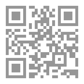 Qr Code معجم أبي يعلى