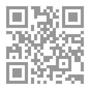 Qr Code Fishing