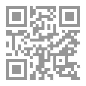 Qr Code موت أرتيميو كروث