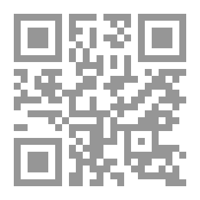 Qr Code In Comparative Education And International Education