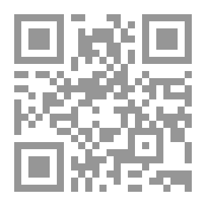 Qr Code محاضرات في مناهج البحث العلمي منهج البحث القانوني