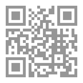 Qr Code الآبار المسحورة، قصة أسطورية