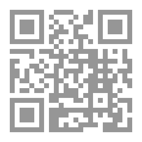 Qr Code طريق التميز في الكيمياء العضوية لغير طلبة الكيمياء