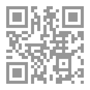 Qr Code 3D ماكس 2010