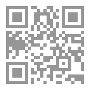 Qr Code معذبو الأرض
