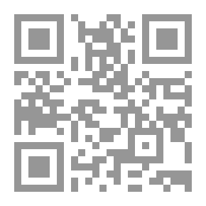 Qr Code أسفل الشرق وأعلى Black Brandywine ..