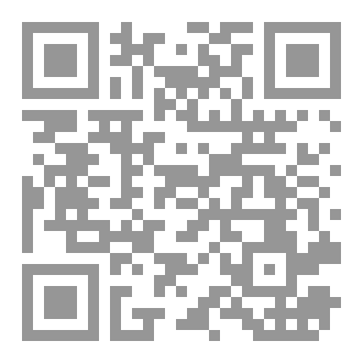 Qr Code كتاب من كل دولة بالعالم