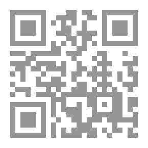 Qr Code اللغة المؤابية في نقش ميشع