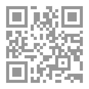 Qr Code الأشباه والنظائر في قواعد وفروع فقه الشافعية