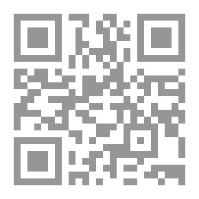 Qr Code المراهقة و الاربعيني -الجزء الأول
